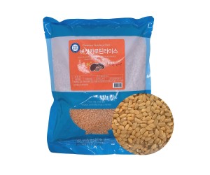 [인주]국내산 기능성쌀 버섯카로틴라이스 1kg