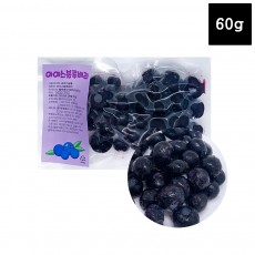 [수영푸드]냉동과일 아이스 블루베리 60g