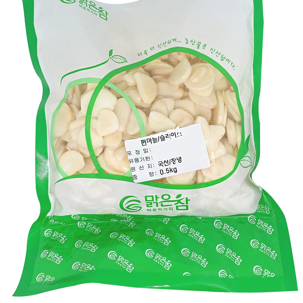 [맑은참]국내산 편마늘 슬라이스 500g,1kg