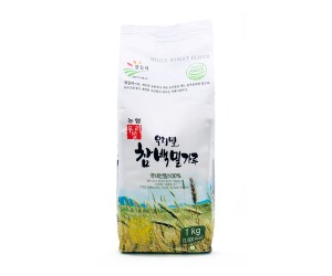 [우리밀]국내산 밀100% 참백밀가루 1kg