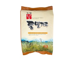 [우리밀]국내산 밀 100% 통밀가루 1kg